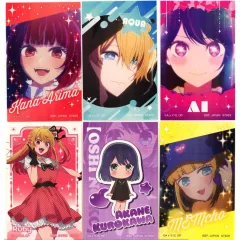 【中古】シール・ステッカー Dセット ホログラムステッカーセット 「一番くじ 推しの子 ～夢の花束～」 I賞