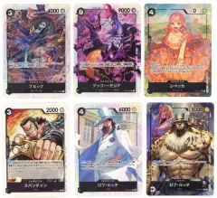 【中古】シール・ステッカー Dセット カードデザインステッカーセット 「一番くじ ONE PIECE カードゲーム」 I賞