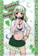 魔法少女にあこがれて レオパルト めくれるタペストリー - メルカリ