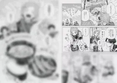 【中古】キャラカード 集合(できた～おいしそう～) 大判絵札 「刀剣乱舞-ONLINE- 周年締めくくり記念フェア」 対象商品購入特典