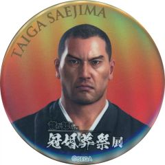 龍が如く0 柏木修 缶バッジ - メルカリ