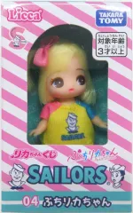 【中古】ドール 04 ぷちリカちゃん A 「リカちゃんくじ×セーラーズ」