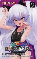 ボンバーガール プルーン スク水にゃんこ e-amusement pass ボンバーガール プルーン スク水にゃんこ e-amusement pass - メルカリ