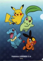 【中古】クリアファイル 集合 A4クリアファイル 「Switch/Switch2ソフト ポケットモンスター Pokemon LEGENDS Z-A」 MrMax購入特典