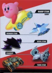 【中古】クリアファイル カービィ オリジナルA4クリアファイル 「星のカービィ カービィたちの超まんぞくフェス」 ファミリーマート限定 対象商品購入特典 第2弾