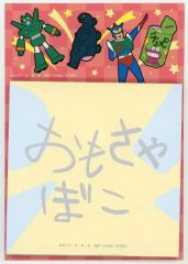 [중고] 노트 메모장 장난감 바코 메모장 이거 쿤 (블록 메모) [이치 반 쿠지 크레용 신짱 ~ 애니메이션 장면 선택이다 조 ~] F상