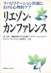 Item thumbnail for item 80a58ce6-04b5-4ab2-bc2d-a1943a3e1478