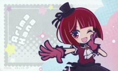 [Used] Character Card: Arima Kana "Puyo Puyo!! Quest x [Oshi no Ko] POP ​​UP SHOP Character Card"