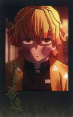 【中古】キャラカード 我妻善逸(正面) 箔押しチェキ風ブロマイド 「劇場版 鬼滅の刃 無限城編 第一章 猗窩座再来 ufotable DINING -第三期「我妻善逸vs獪岳」「各所での戦い -その弐-」-」 お楽しみくじ景品