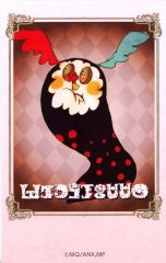 セックスドロップ コースター カード emocafe エモカフェ | Mercari