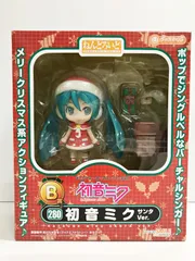グッスマくじ　初音ミク　A賞　ねんどろいど グッスマくじ 初音ミク 2025 Autumn A賞 ねんどろいど 初音ミク めがね