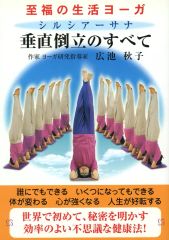 Item thumbnail for item 292a4dcf-9e96-4eef-aa4b-8f43ca366ffa