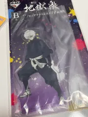 地獄楽 ［じごくら］ ［ジゴクラ］ ガビマル ［ガビマル］ アクリル ［アクリル］ (B상) ［Bじょう］