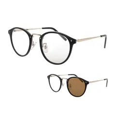 【新品】 [FEELLIFE] 調光レンズサングラス ボストン UVカット ブルーライトカット 鯖江メーカー企画 PH5099-2