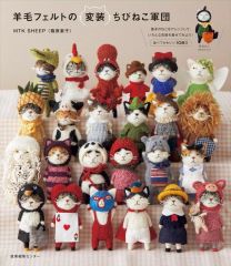 メルカリのみ羊毛・　標本タイプデフォルメ　orderページ 羊毛フェルトの変装ちびねこ軍団 - メルカリ