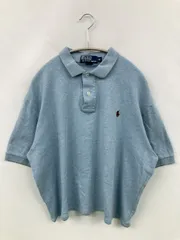 Polo by Ralph Lauren ポロバイラルフローレン ポロシャツ M スカイブルー 無地 ワンポイント 半袖