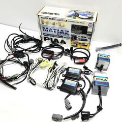 PIAA HID SWITCH TSシステム専用 2段階スイッチ PIAA HID SWITCH TS