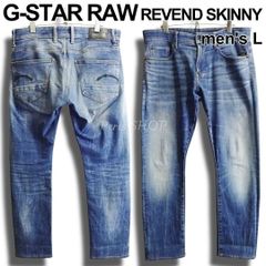 G-Star RAW リベンドスキニージーンズ W28 - メルカリ