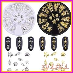 Nail Studs, Set of 2, 3D Design, Seashell, Starfish, Conch, Sea Turtle, Metal Parts, Silver, Gold, Shell, Starfish, Nail Art Parts, Ocean Theme, Summer, Gel Nails, Nail Art, Decorative Parts, Handmade, DIY, DIY 0