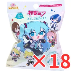 [ 18個 セット ] シュワたま 初音ミク バスボール ペンギンのかおり・・・？！ マリンのかおり 75g 1回分  入浴剤 入浴料 バスボム 男の子 女の子 マスコット おもちゃ プレゼント ギフト 7才以上 サンタン