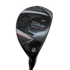 名器】Titleist 910H 21度 ATTAS MB HY 85S - メルカリ