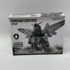 FW ガンダムコンバージ Eガンダム(万博)　PB限定 新品未開封 FW ガンダムコンバージ Eガンダム(万博) PB限定 新品未開封 - メルカリ