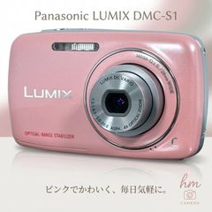 Panasonic LUMIX DMC-FS7 ピンク デジタルカメラ 付属品付 - メルカリ