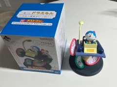 ドラえもん 一番くじ ラストワン フィギュア