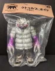 GYAROMI クトゥルフオイド 怒 ギガラメシルバー 1/6計画限定 - メルカリ GYAROMI １/６計画限定クトゥルフオイド３体セット