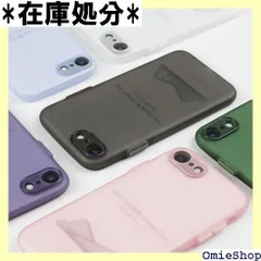 iPhone SE ケース 第2世代 第3世代 iphone 8/7 薄型 軽量 シンプル スマホケース 超薄型柔軟 TPU マット半透明 カバー スマホカバー アイフォンseカバー 4.7インチ iPhone SE2 iPhone SE 7 ブラック 878