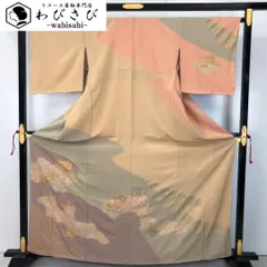 訪問着 刺繍柄 染分け 蝶々 花模様 亀甲柄 トールサイズ K-5632