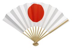 日の丸鉄扇 [B28587] - メルカリ