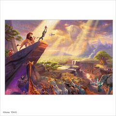 未開封 ライオンキング 光る ジグソーパズル 1000P ディズニー 希少