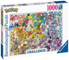 海外ポケモンセンター限定 北斎 浮世絵 波乗りピカチュウ