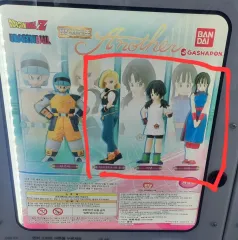 ドラゴンボール(Dragon Ball) HG アナザー(Another) シリーズ(Series) 3種(shu) まとめ