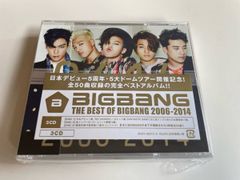 YG FAMILY CONCERT DVD BIGBANG 2NE1 - メルカリ