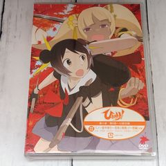 機巧少女 マシンドール は傷つかない DVD全巻完結セット - メルカリ
