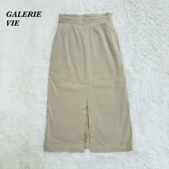 【美品】GALERIE VIE コットンリネンストレッチ Iラインスカート 36