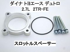 スズキTS200R用純正ガスケットセット 純正部品番号11400-08891新品