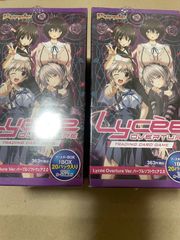 Lycee 内藤舞亜ハピメア置き場マーカー|mercari商品代購│mercari