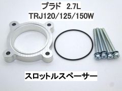 ピナレロ F12 ノーマルステム用 スペーサー ピナレロ F12 ノーマルステム用 スペーサー - メルカリ