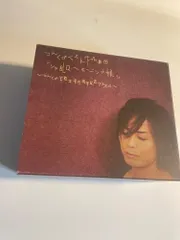 つんく♂ベスト作品集 下「シャ乱Q~モーニング娘。」~つんく♂芸能生活
