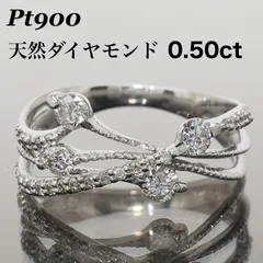 やまさん専用 Pt900 ダイヤモンド 0.50 リング 14号 2026年最新】pt900 14号の人気アイテム - メルカリ