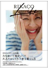 Item thumbnail for item 780ea350-0c56-447c-9e1f-4e1ef16c472d