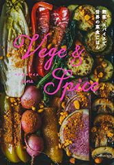 Item thumbnail for item c4333b4b-5a35-49ca-947a-784016335d7d