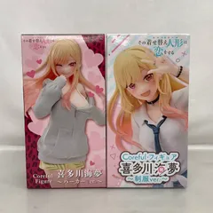 【まとめ】 その着せ替え人形は恋を coreful 喜多川海夢 制服 パーカー フィギュア 2体 セット / ビスワドール 着せ恋 タイトー