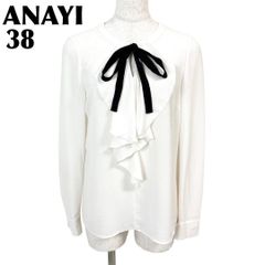 ANAYI ボタニカルプリントボウタイブラウス サイズ36 - メルカリ