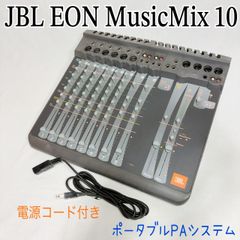 JBL EON MUSIC MIXER 10チャンネル ステレオミキサー中古 - メルカリ