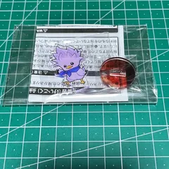 ファイナルファンタジー 紫チョコボ アクリルスタンド