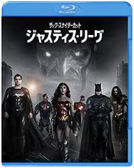 저스티스 리그 : 잭 스나이더 컷 블루 레이 세트 (2 장 세트) [Blu-ray] / 잭 스나이더